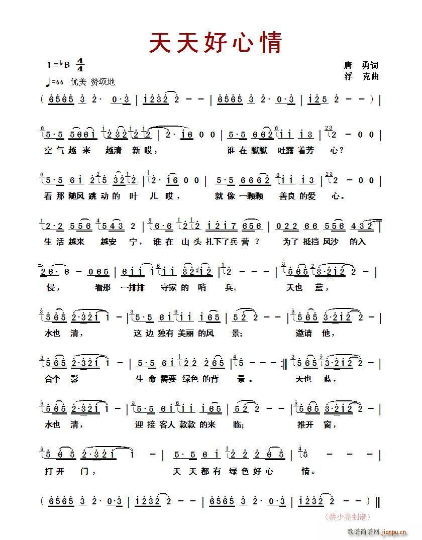 ?���������(���ָ��V)1