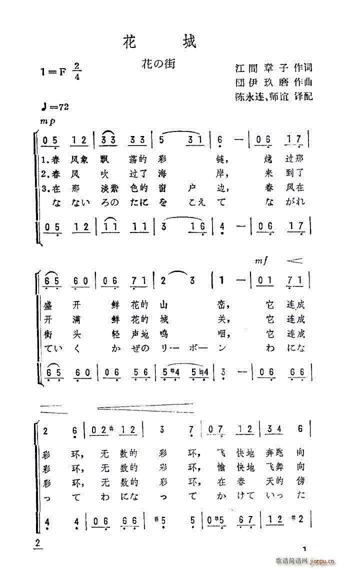 ���ν� �ձ����� ��汾��һ(ʮ�ּ�����)1