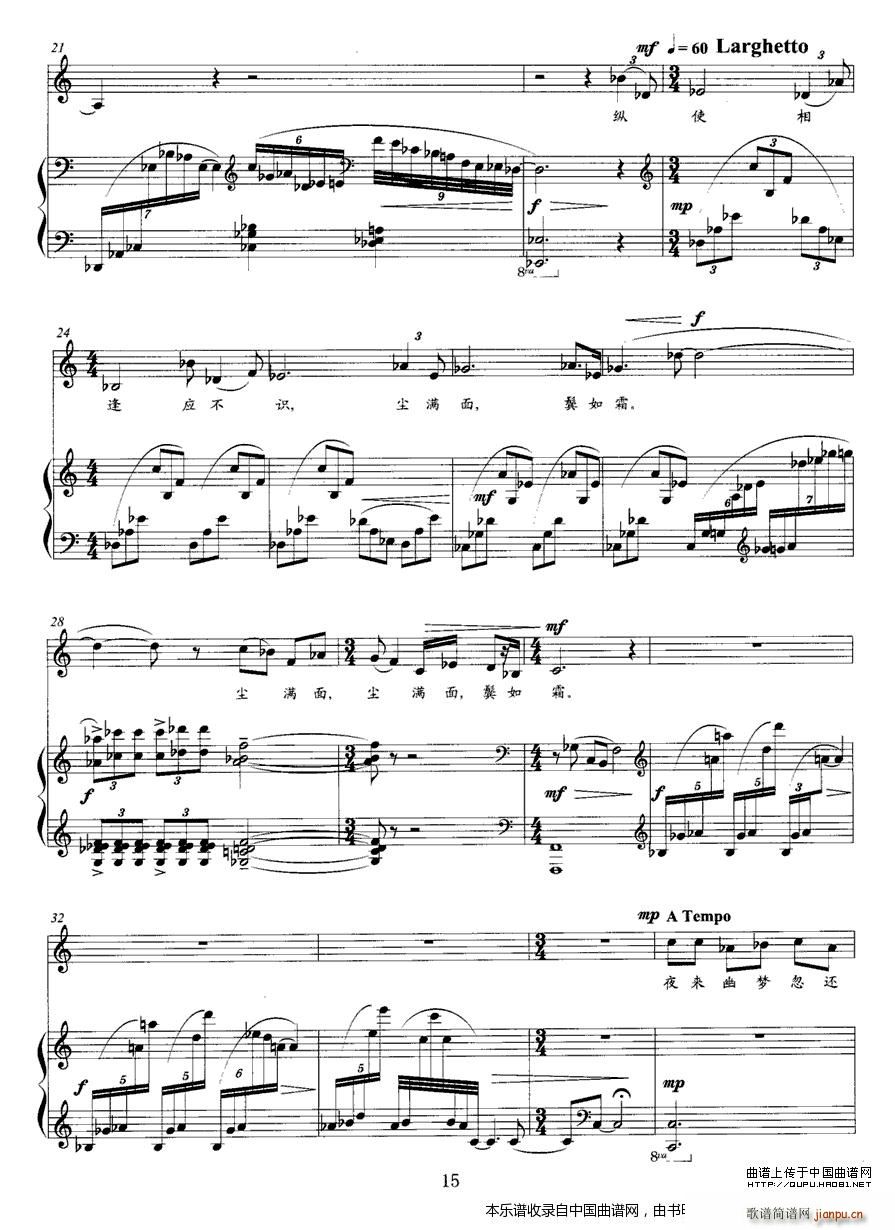 ������ ������ ���(����V)3