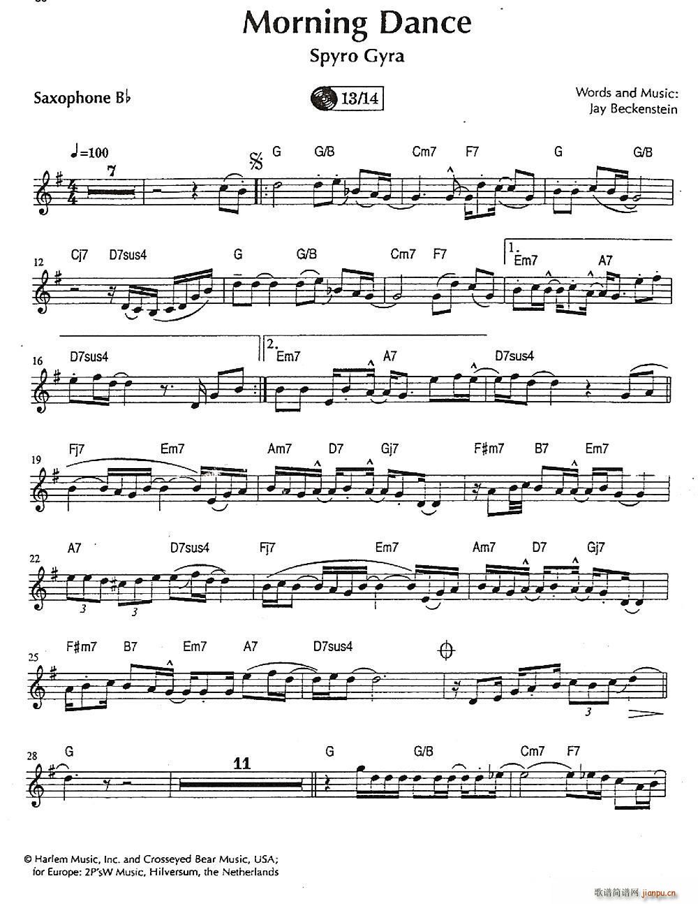 Morning Dance(ʮ�ּ�����)1