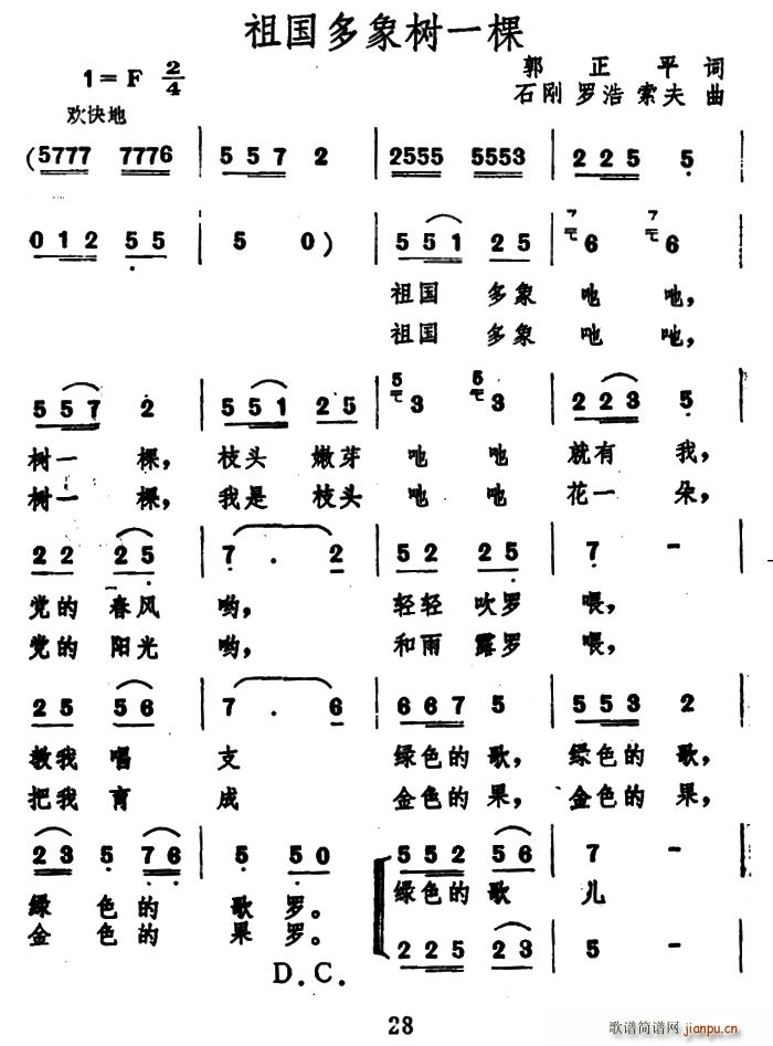 ��������(sh��)һ��(���ָ��V)1