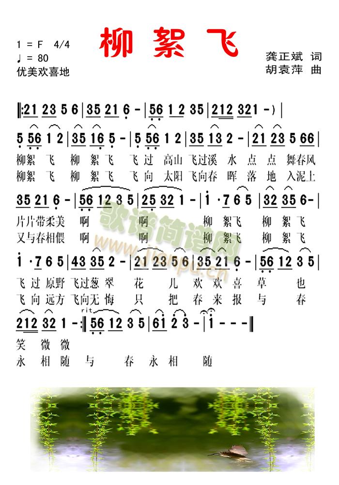 �����w(���ָ��V)1