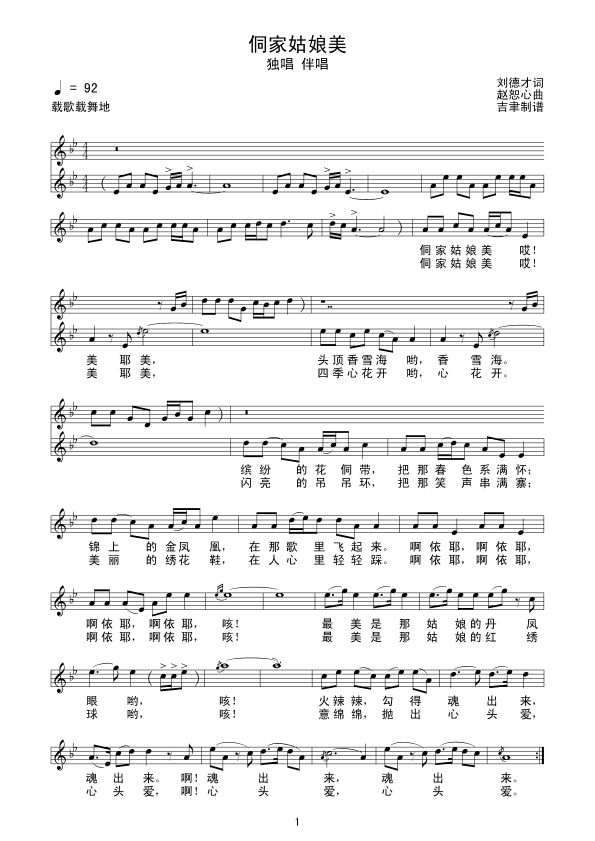 ���ҹ�����(���ָ��V)1