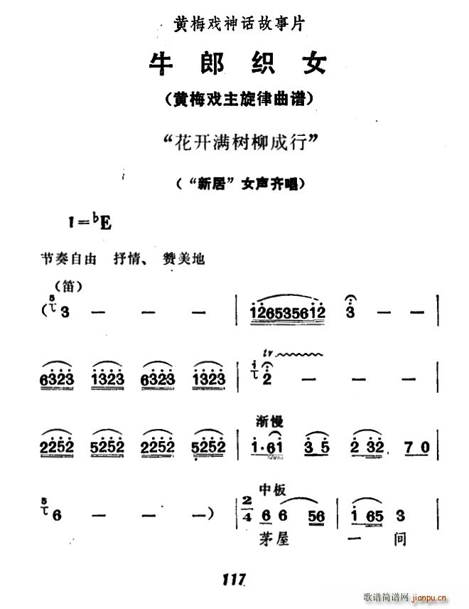 ���_(k��i)�M(m��n)��(sh��)������ ţ�ɿ�Ů Ů�R��(�S÷�����V)1