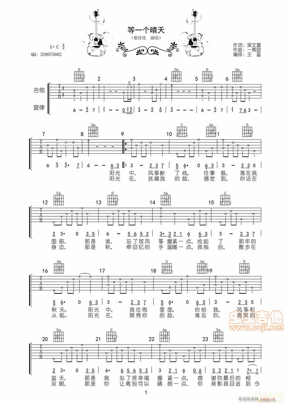 ��һ��(g��)���������漪�������V(�����V)1