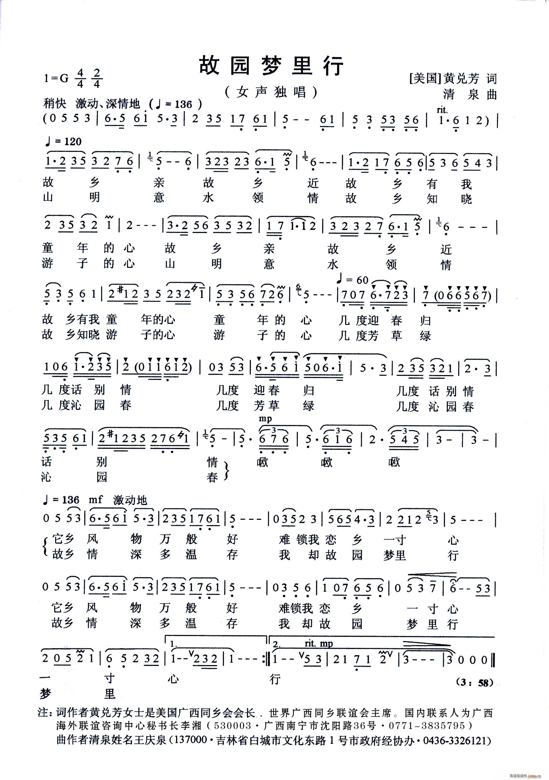 �ʈ@��(m��ng)����(���ָ��V)1