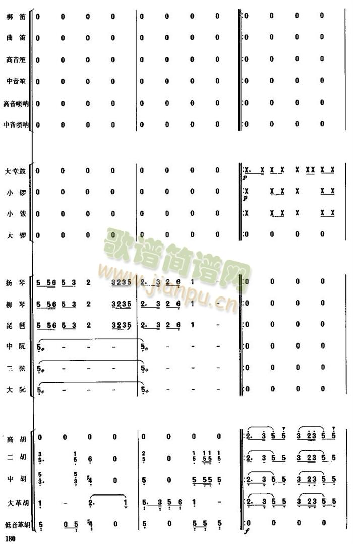 ���(hu�� )���V(���V)11