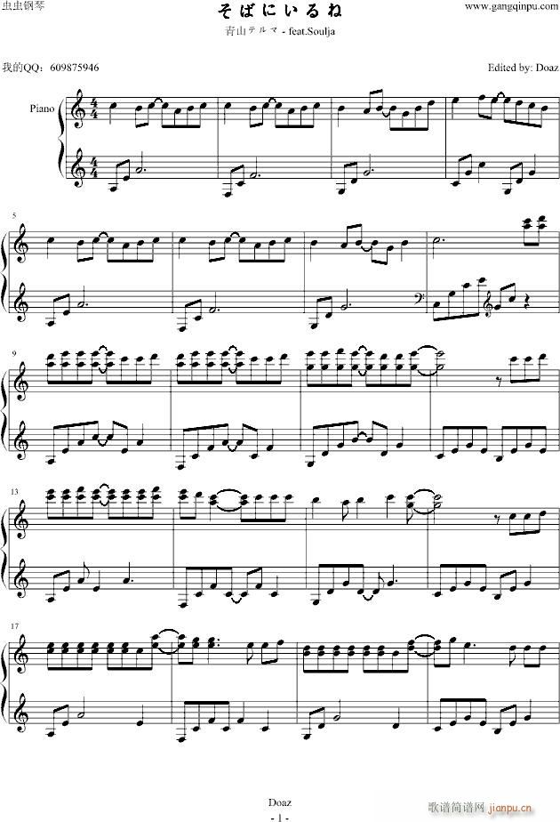 ���Фˤ����(����V)1