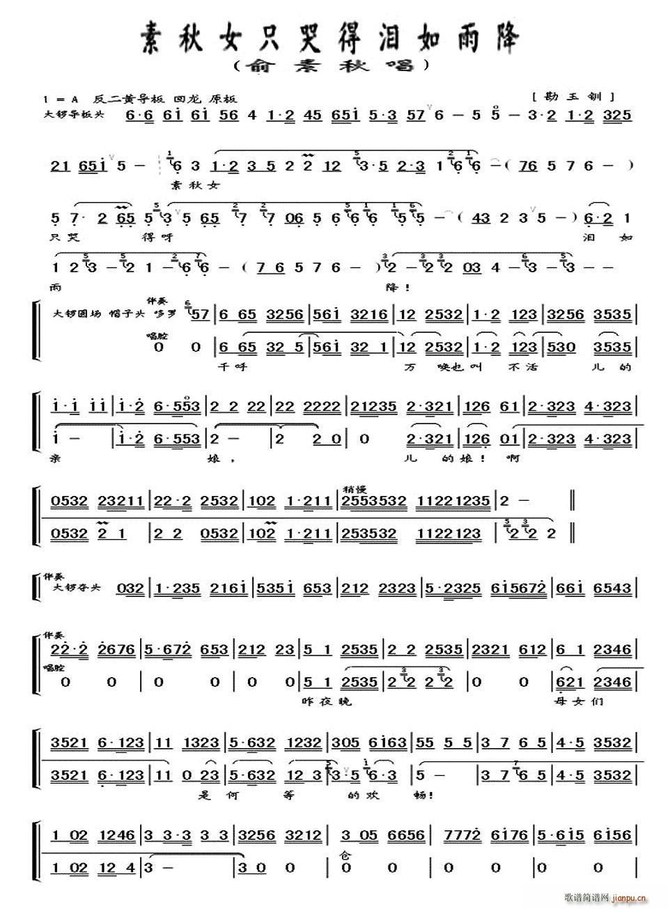 ����Ůֻ�޵ÜI���꽵 �����A �x�� �����V(�������V)1