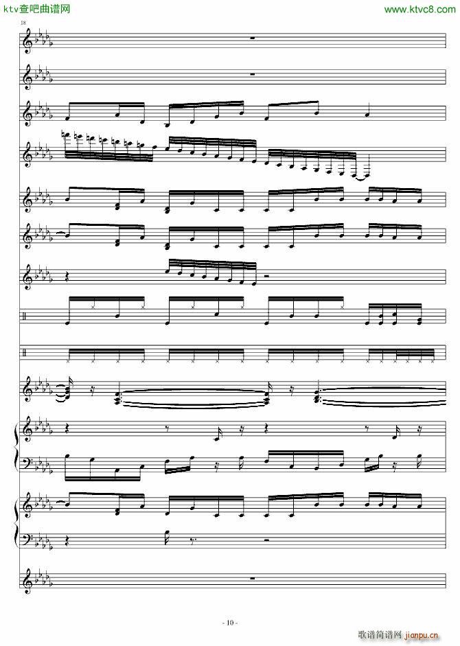 �⵭�ϹP(����V)10