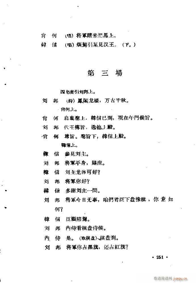 ԥ�� �n�Űݎ�(ԥ�����V)9