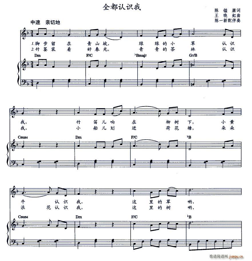 ȫ���J�R�� �̲ĸ������d�䏗(ʮ�ּ�����)1