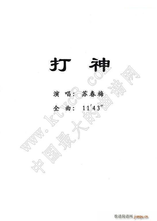 ���� ����(Խ�����V)1