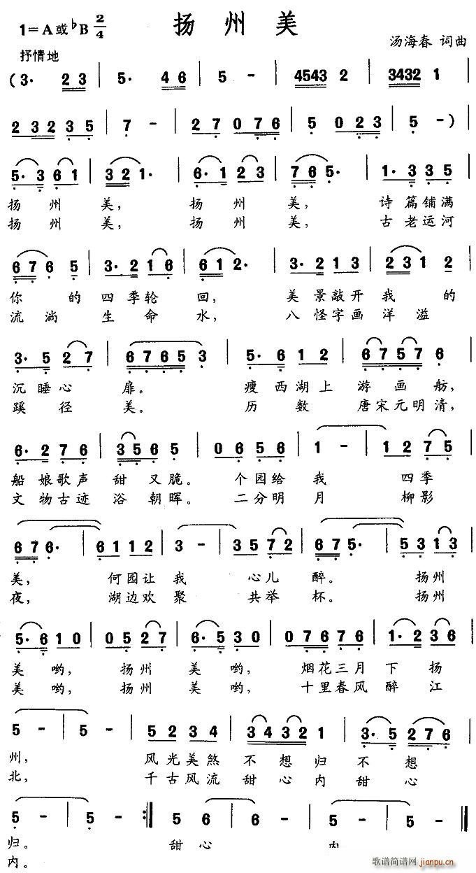 �P����(���ָ��V)1