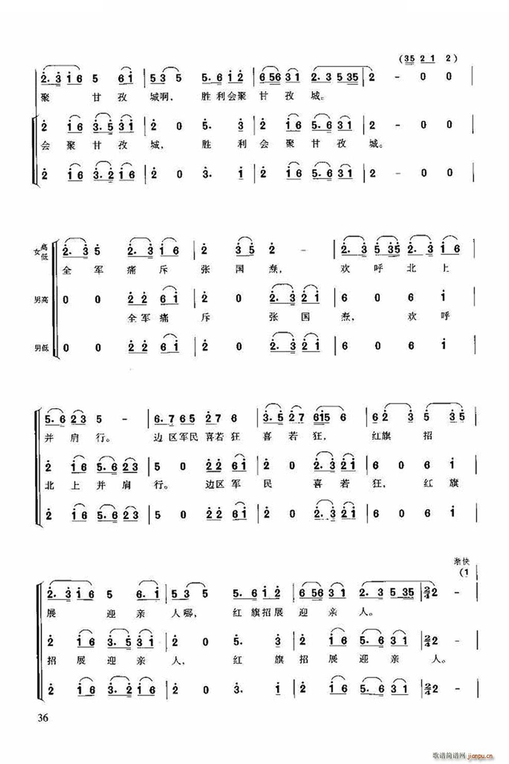 �L(ch��ng)���M�� ��ϳ�(�ϳ��V)37