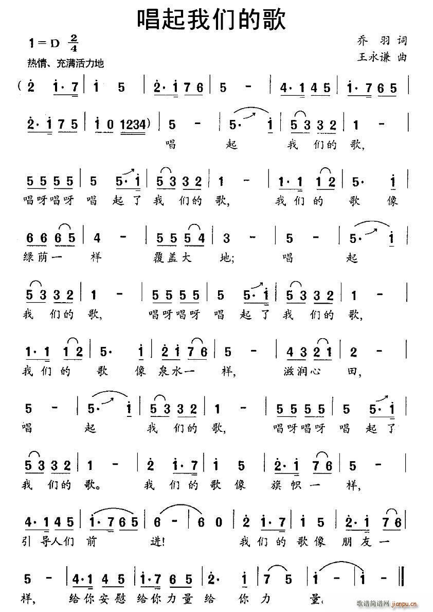 �����҂��ĸ�(���ָ��V)1