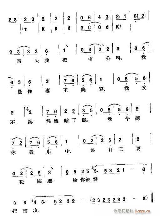 ����ữ��(�������V)17