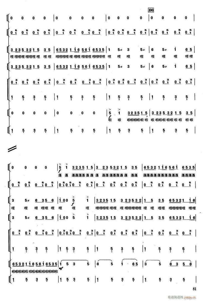 ��ˮ�w�13(���V)1