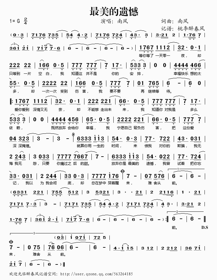 �������z��(���ָ��V)1