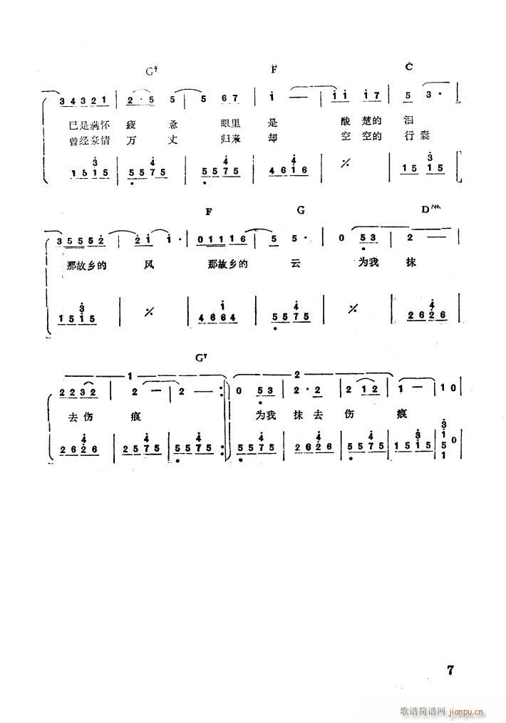 ���l���� ��������(�����V)3