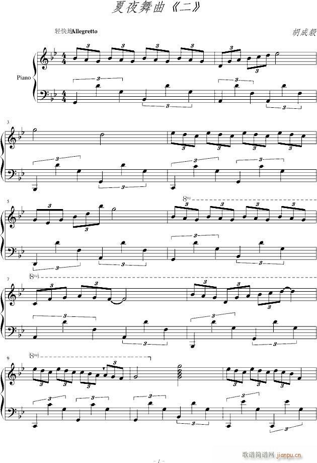 ��ҹ����(����V)1