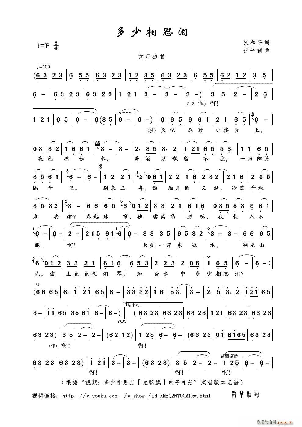 ������˼�I ҕ�l ������˼�I ���h�h ������� ��(ʮ�ּ�����)1