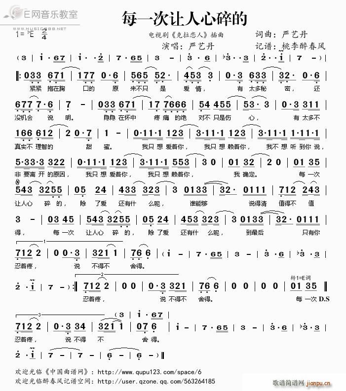 ÿһ��׌������� ��ˇ�� �������� ����(ʮ�ּ�����)1