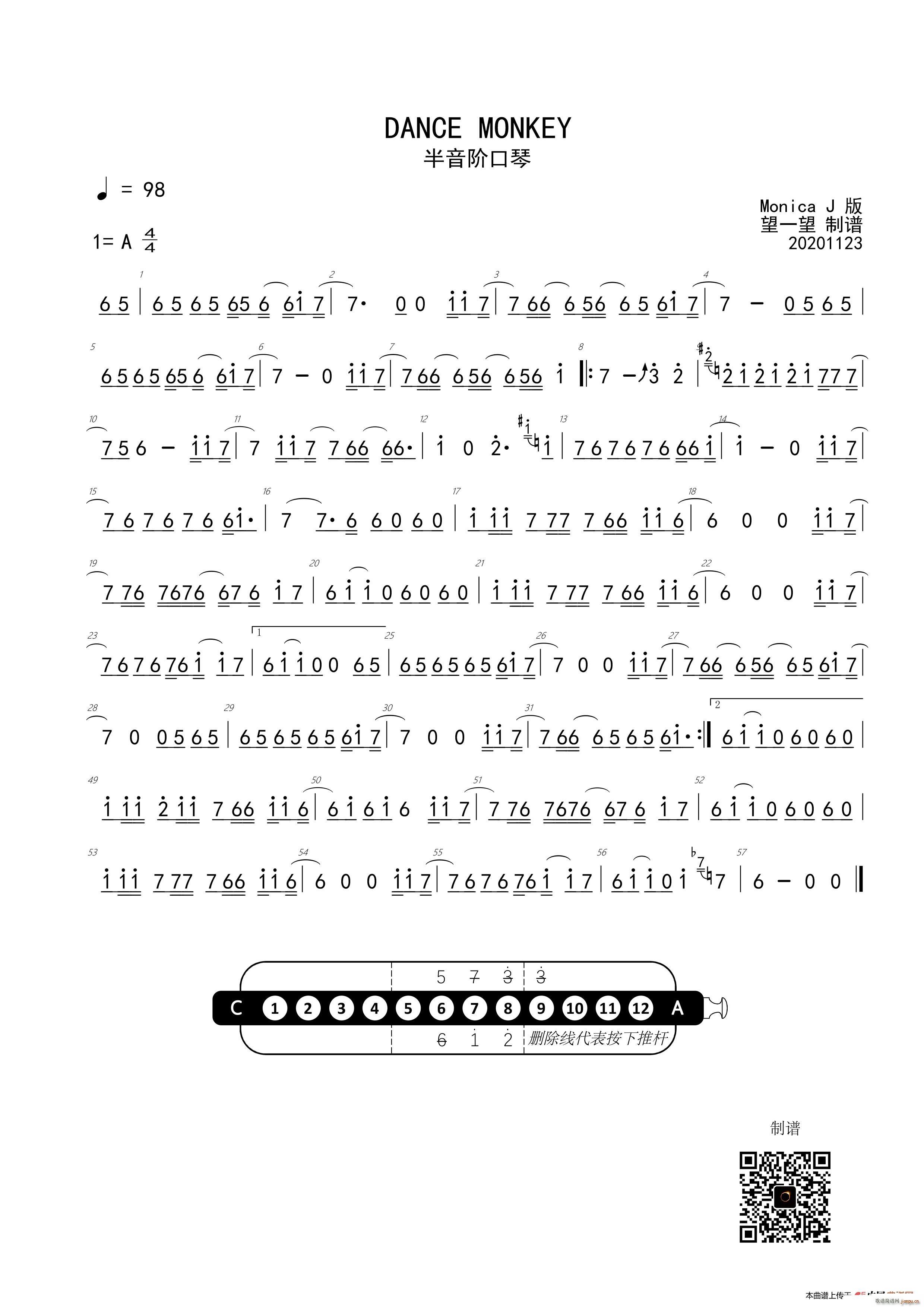 Dance Monkey �����A����(�����V)1