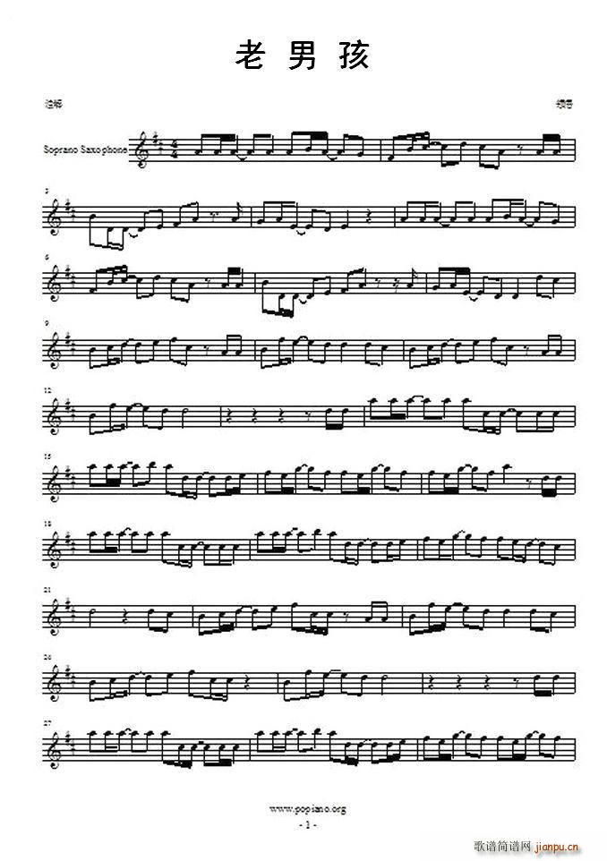 ���к� �����_��˹(���ָ��V)1