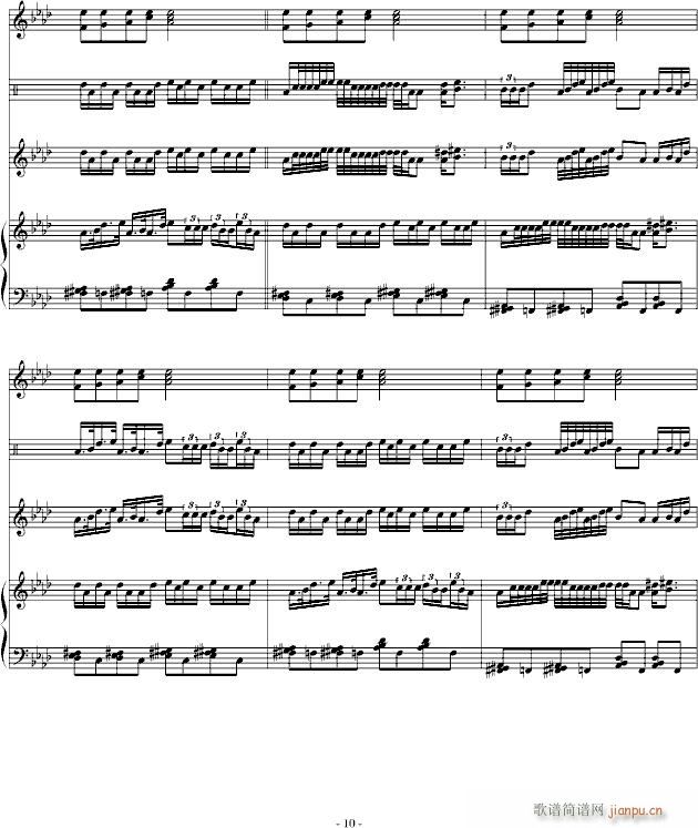 ���δ���(����V)10