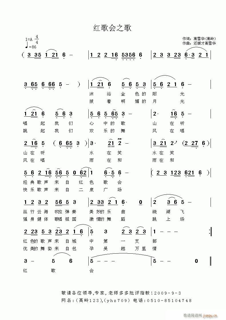 �t���(hu�� )֮��(���ָ��V)1