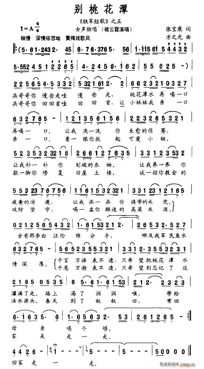 �e�һ�̶(���ָ��V)1