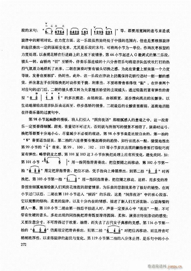 ���������c����������ʾ241 307(�����V)32