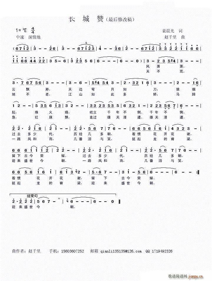 �L(ch��ng)��ٝ(���ָ��V)1