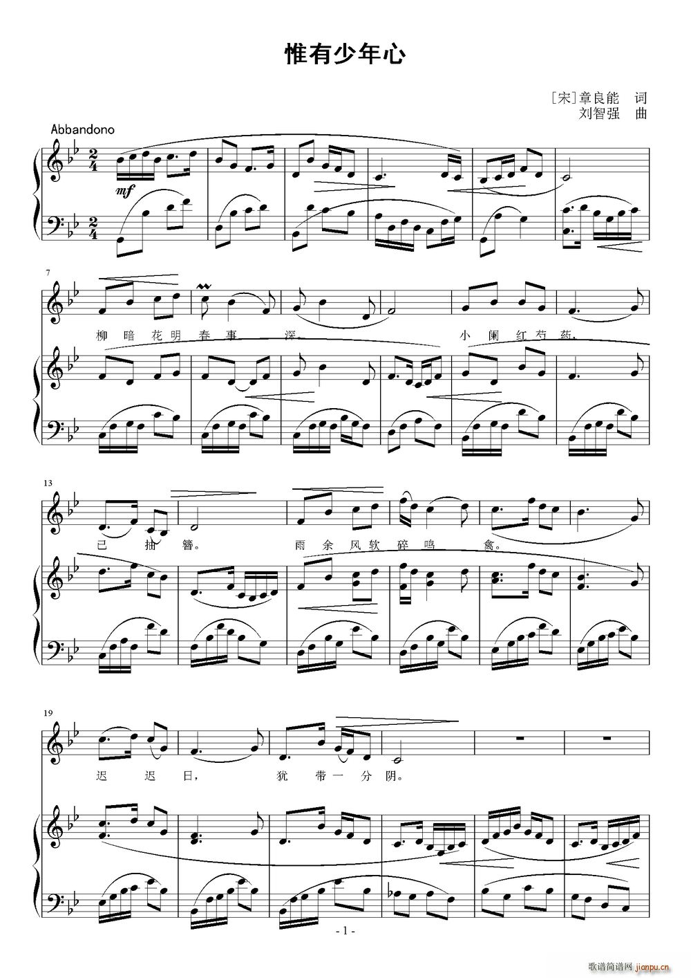 Ω��������(���ָ��V)1