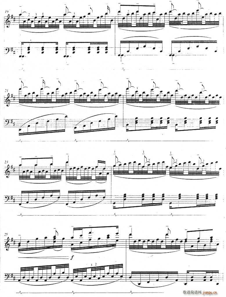 Big My Secret(����V)3