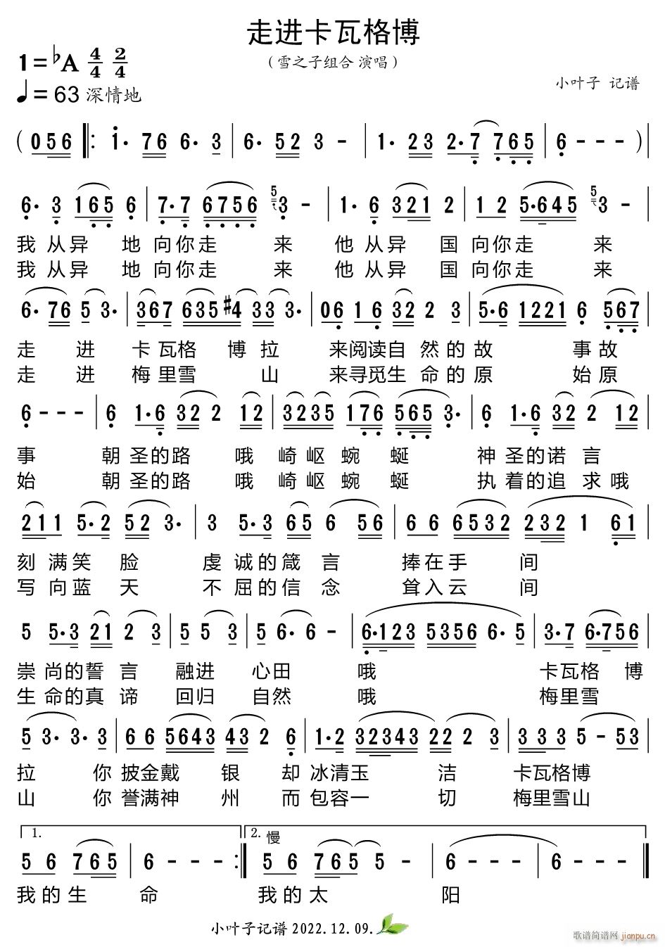 ���M(j��n)���߸�(���ָ��V)1