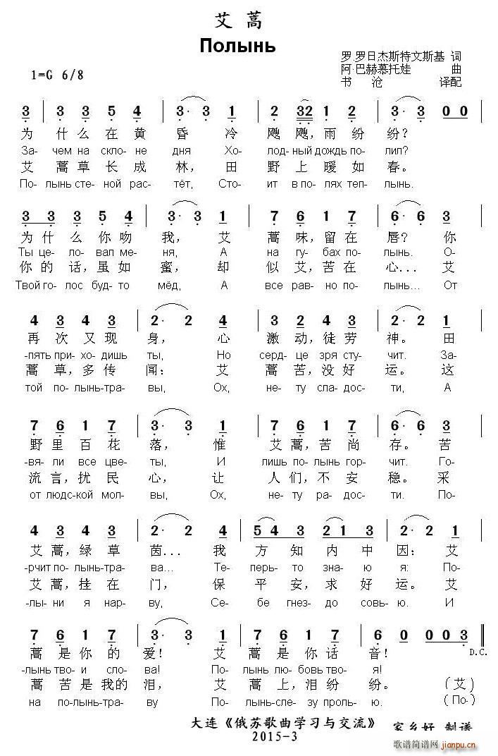 �� ���� �ж��Č���(ʮ�ּ�����)1