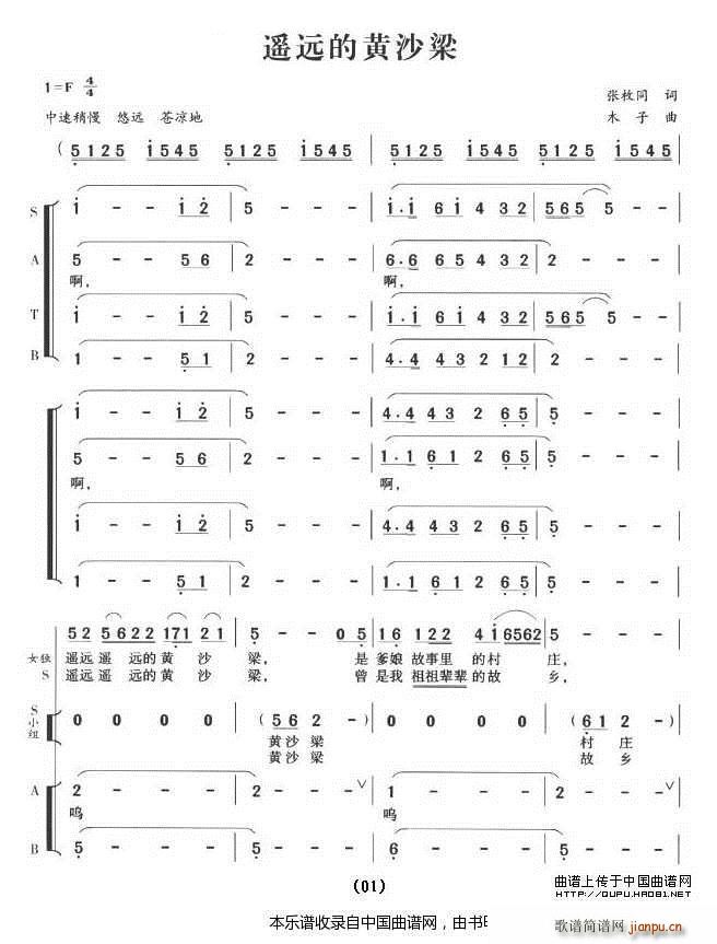 �b�h���Sɳ�� �ϳ��V(�ϳ��V)1