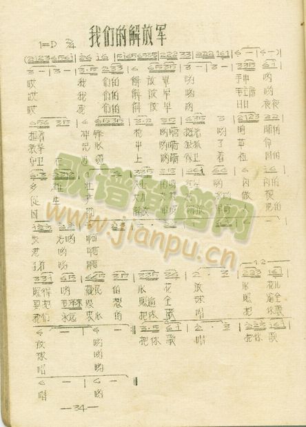 �҂��Ľ��܊(���ָ��V)1