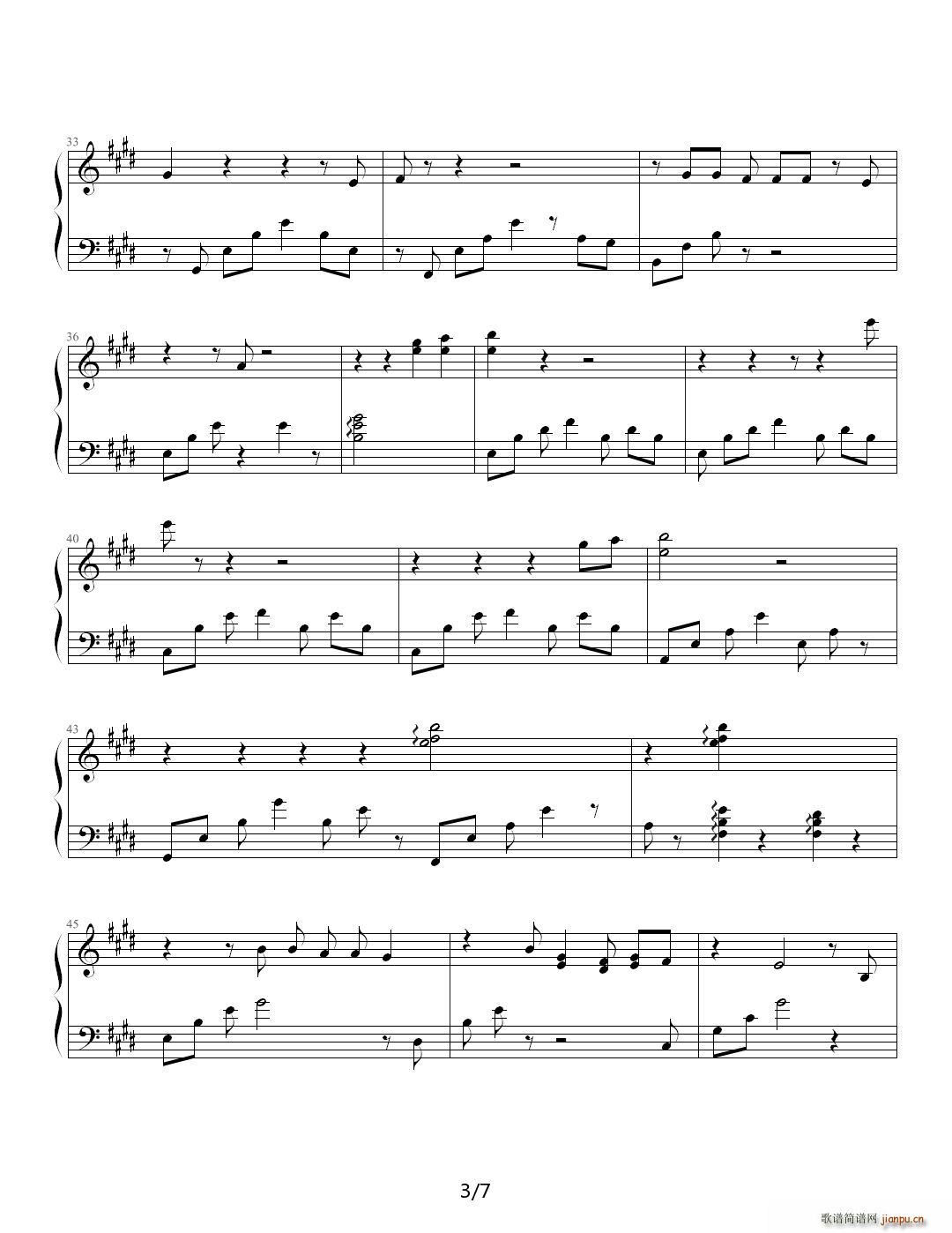 �҂��s��(hu�� )�� E�{(����V)3