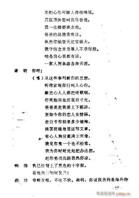 ������(ԥ�����V)18