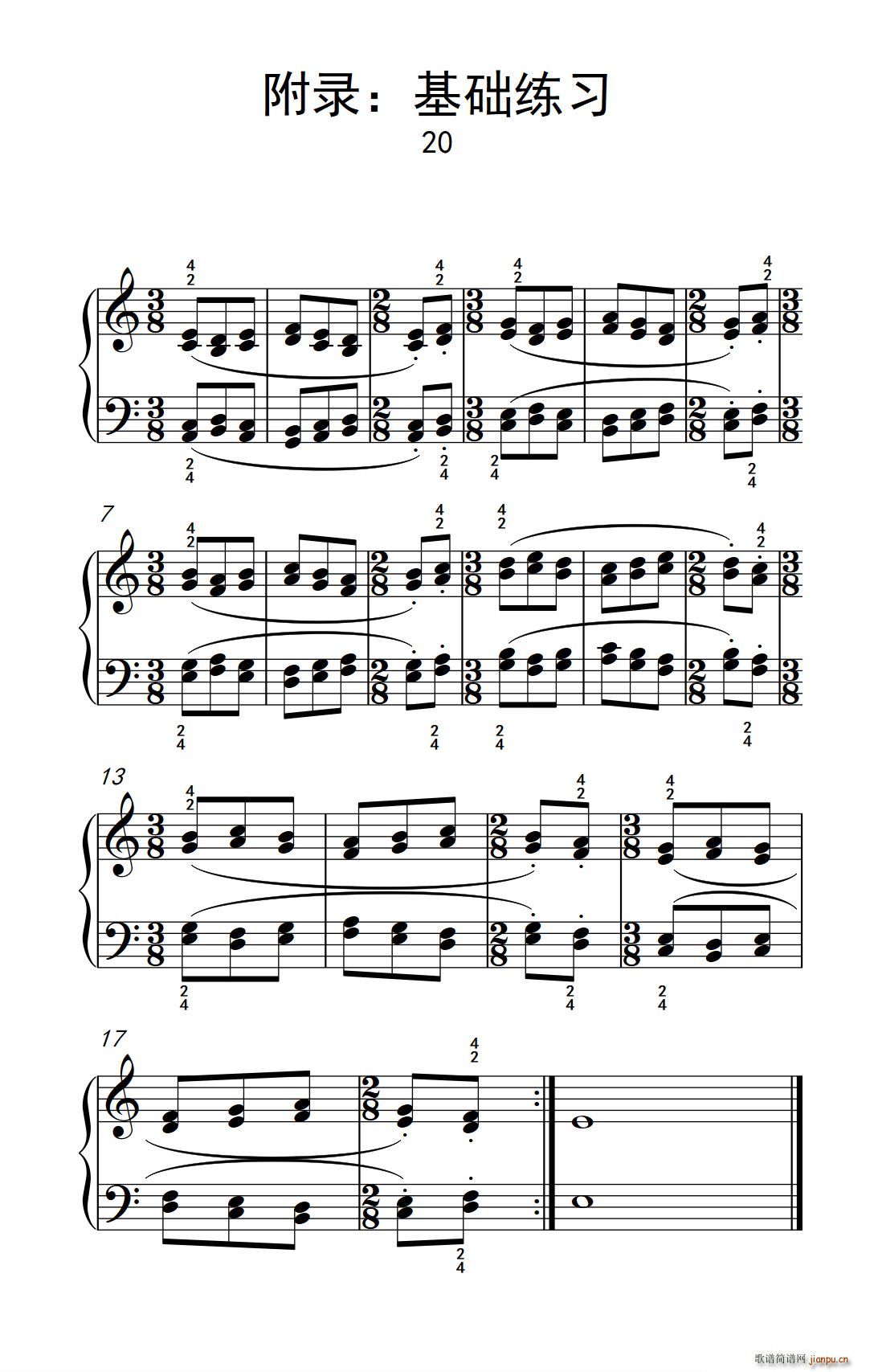 ��� ���A���� 20 ���п� С���� ��ٽ̳� 3(����V)1