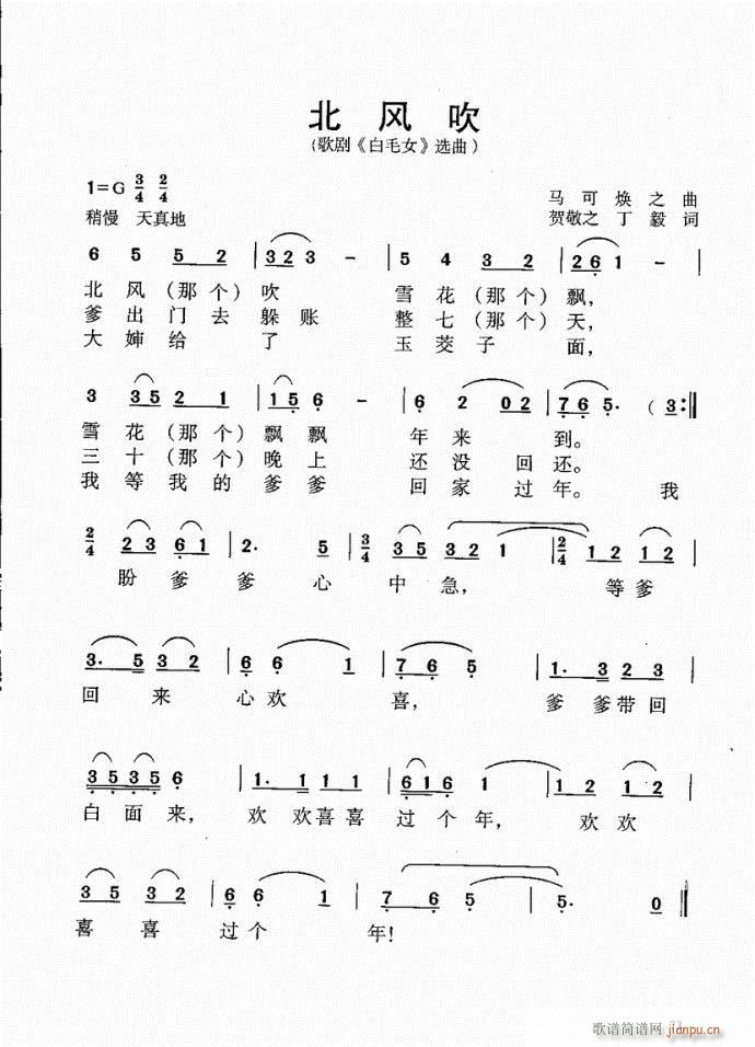 61-100(���ָ��V)13