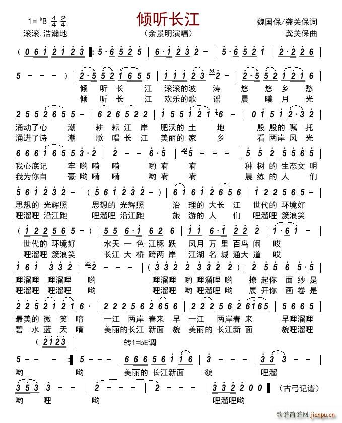 �A (t��ng)�L(ch��ng)��(���ָ��V)1