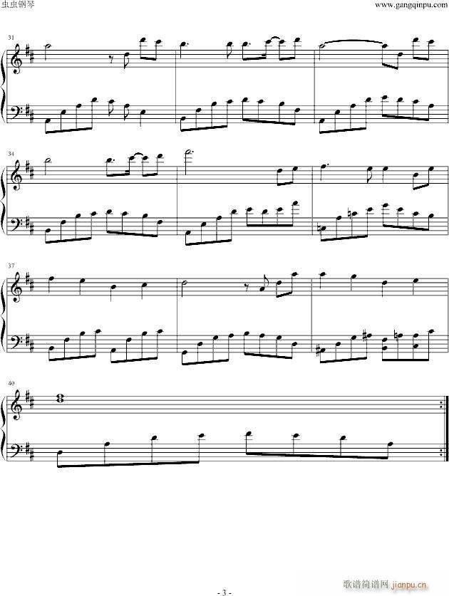 �Y���ҤΤ����(hu�� )(����V)3