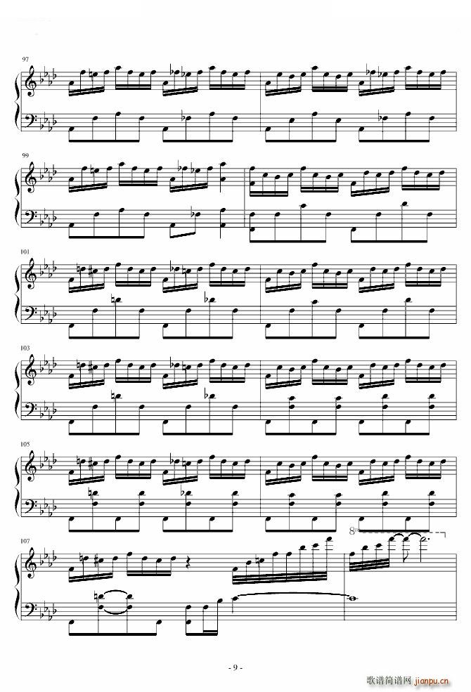 Marasy8 ��ȡ�w�� Lunatic Princess(����V)9