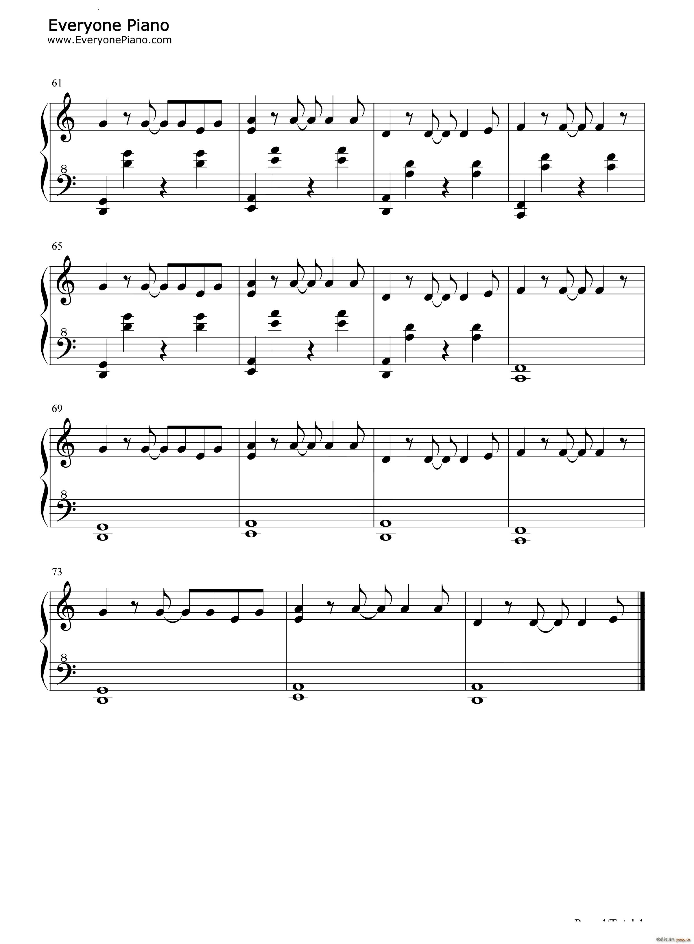 Temple SD(����V)5