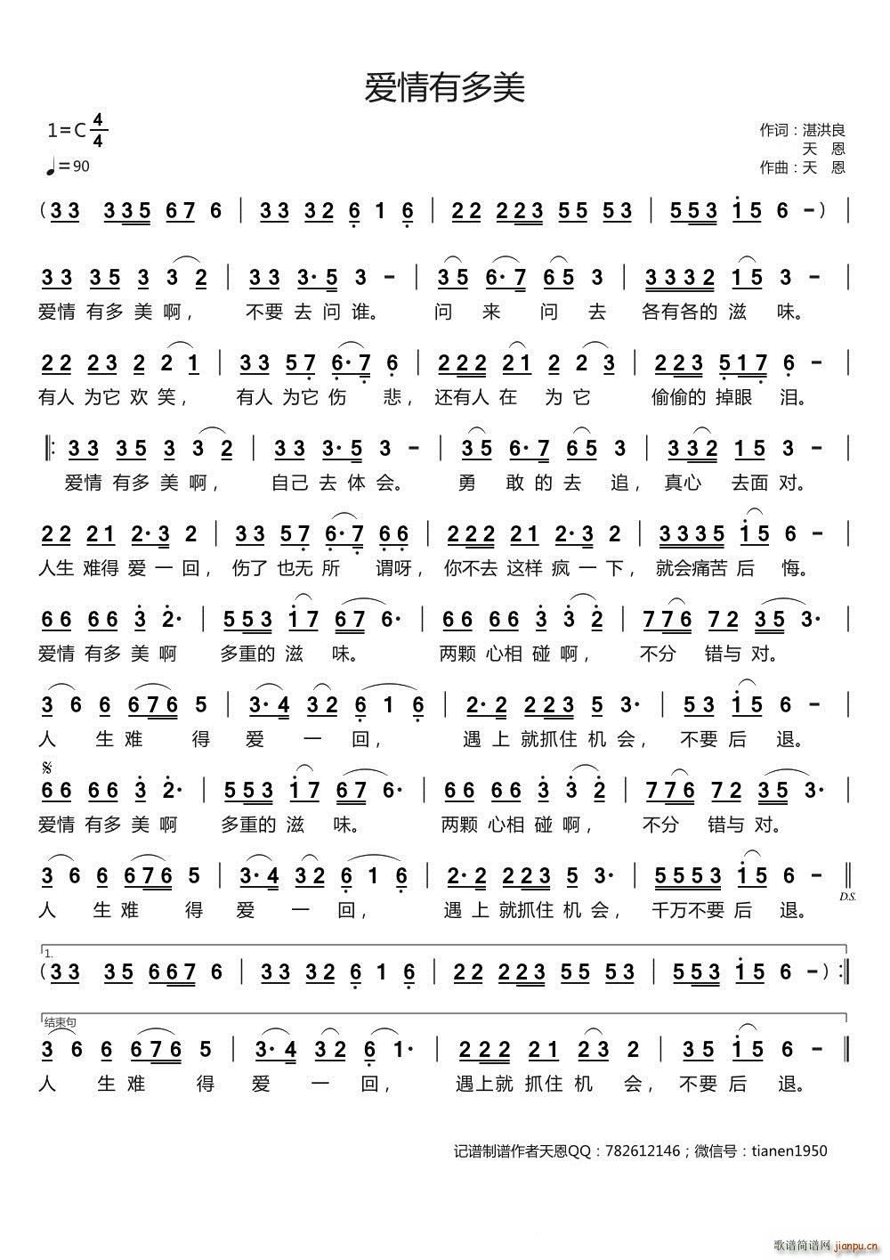 ��(��i)���ж��� ���ԭ��(chu��ng  )��Ʒ(ʮ�ּ�����)1