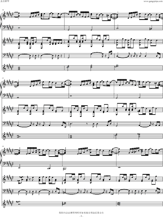 You Are Not Alone(����V)9